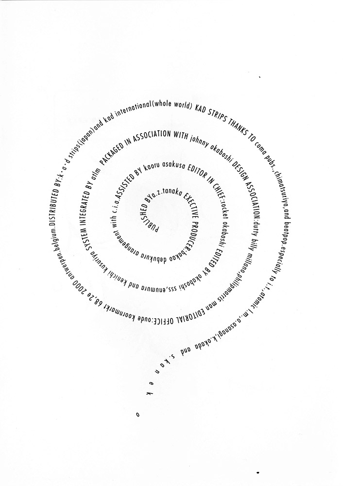 KAD STANDARD page 3 full