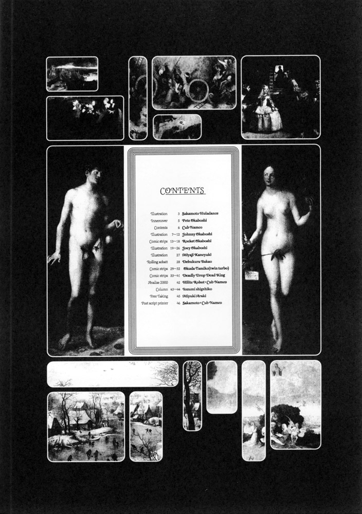 KAD STANDARD page 5 full