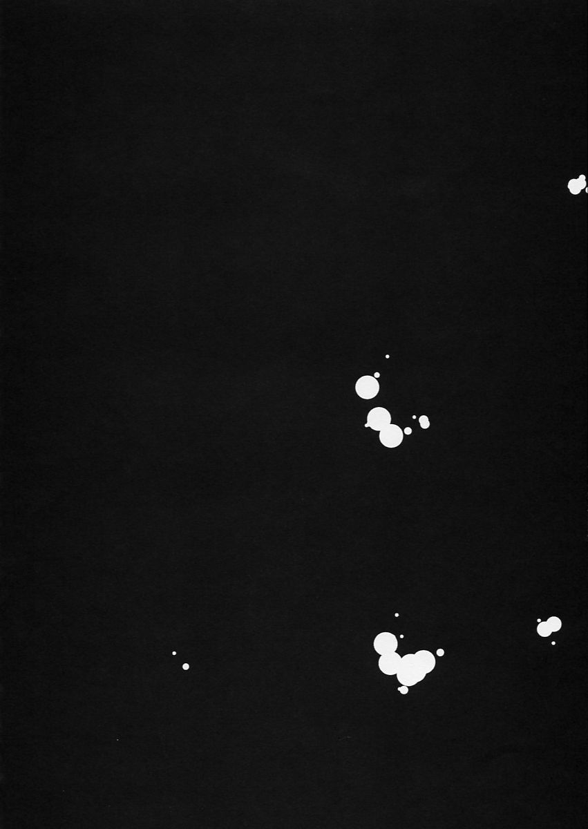 Tane Bon page 6 full