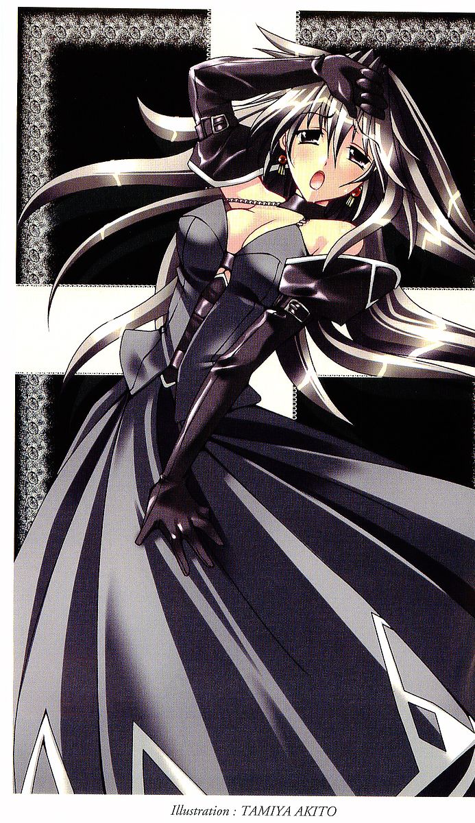 Hirei Choukyoushi page 2 full