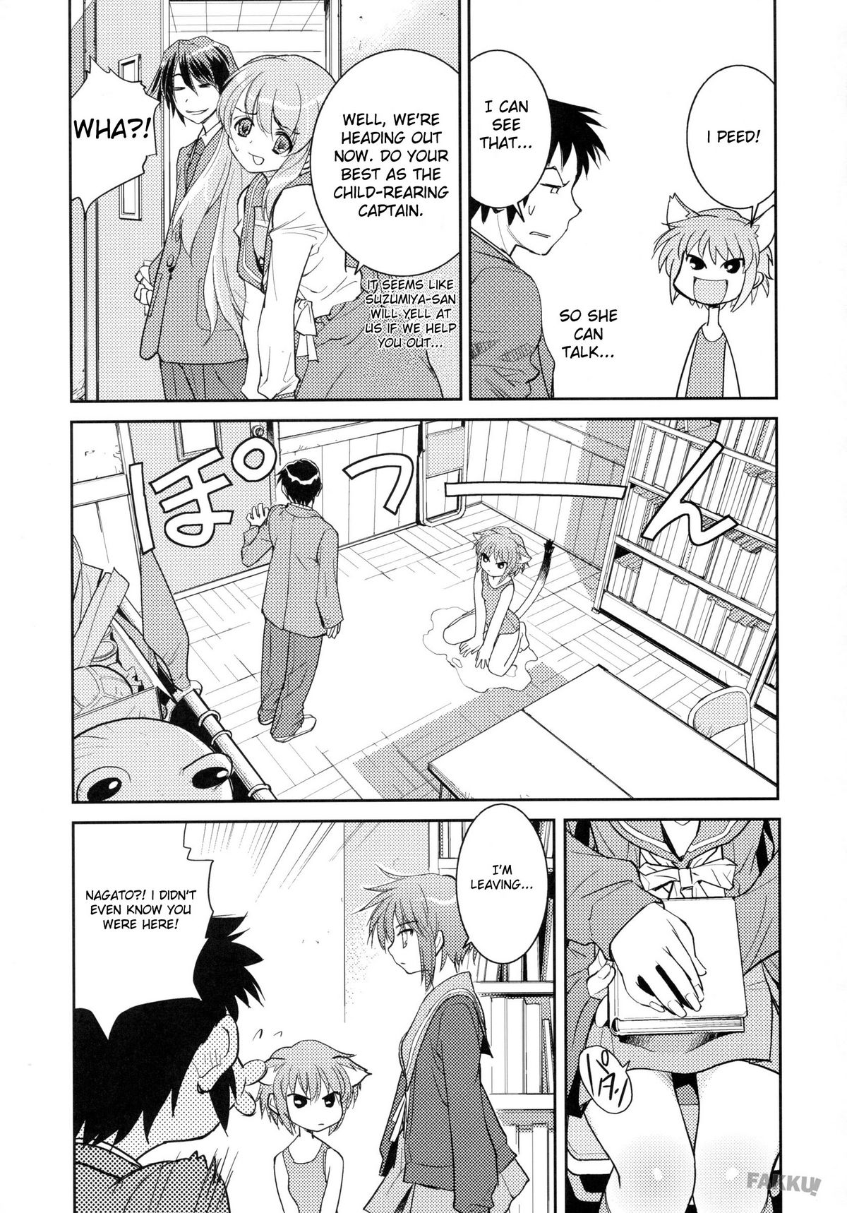 Arterna page 9 full