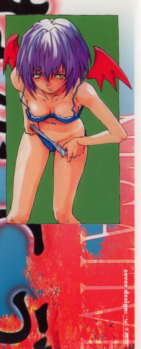 Negative page 3 full