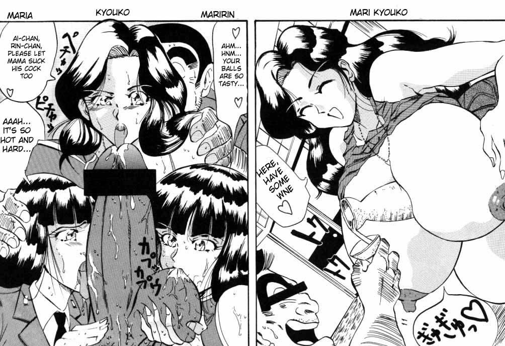 Taidokudan page 10 full