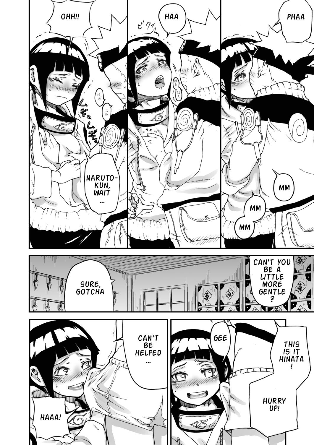 Konoha no Omajinai | Konoha's Charm page 9 full