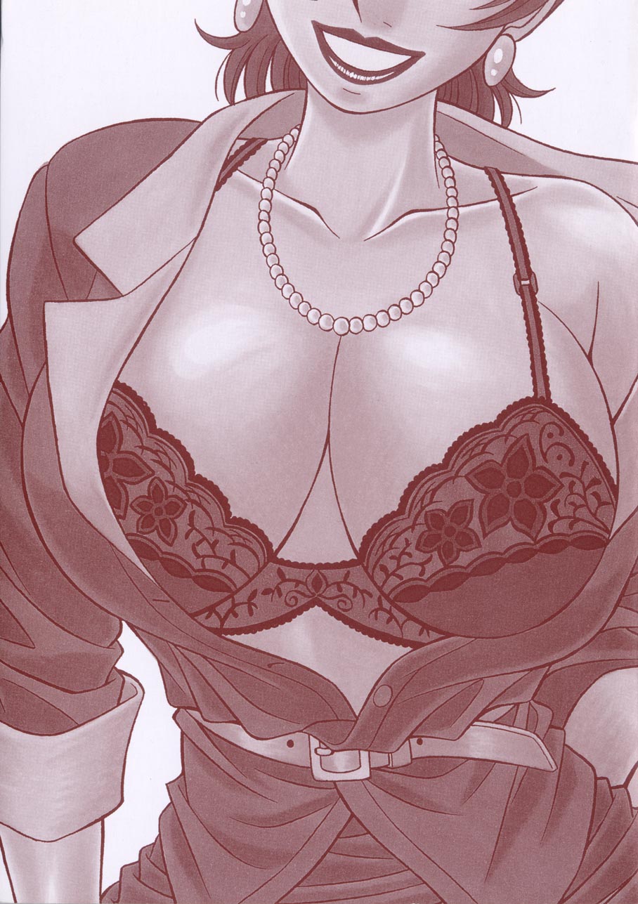 Caster Natsume Reiko no Yuuwaku Vol. 2 page 3 full