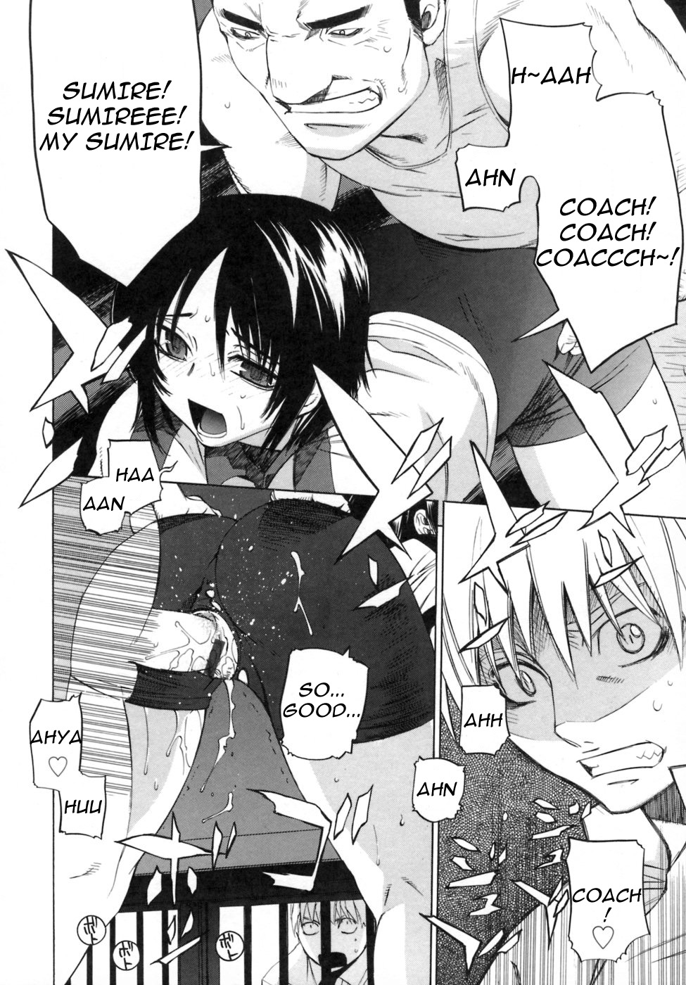 Ganbaru Volley-Bu page 6 full