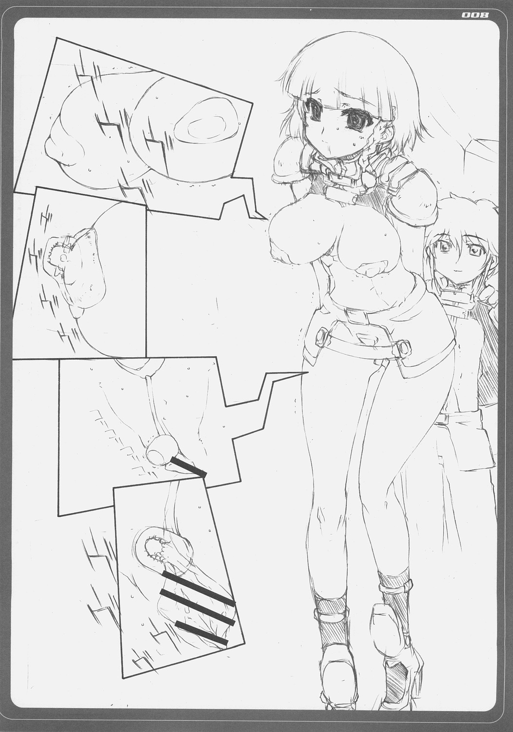 Zeola no Yawarakakutte Kataimon !! page 7 full