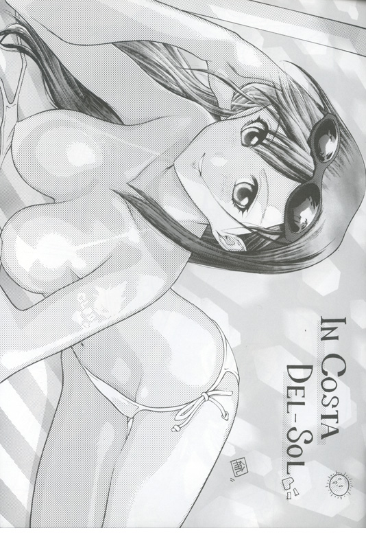 FF Heaven page 5 full