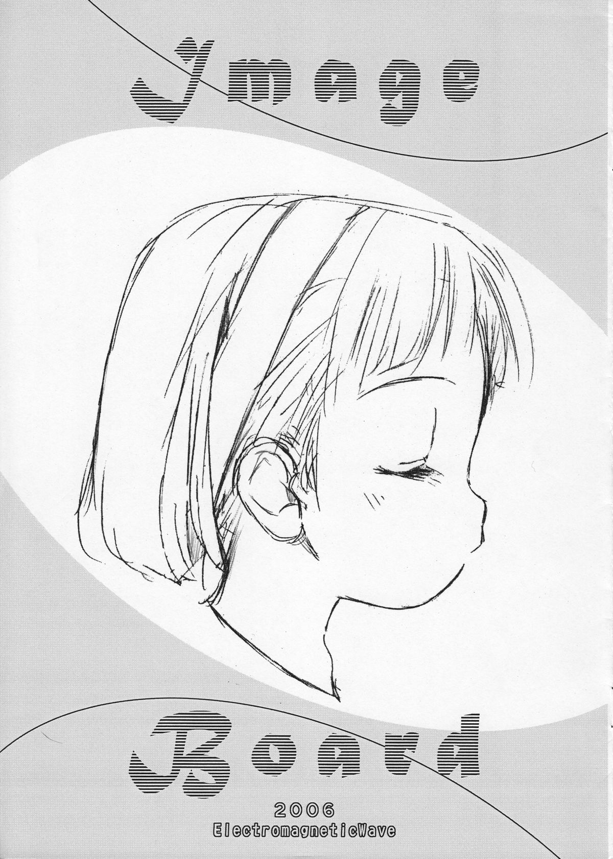 Image Board page 1 full