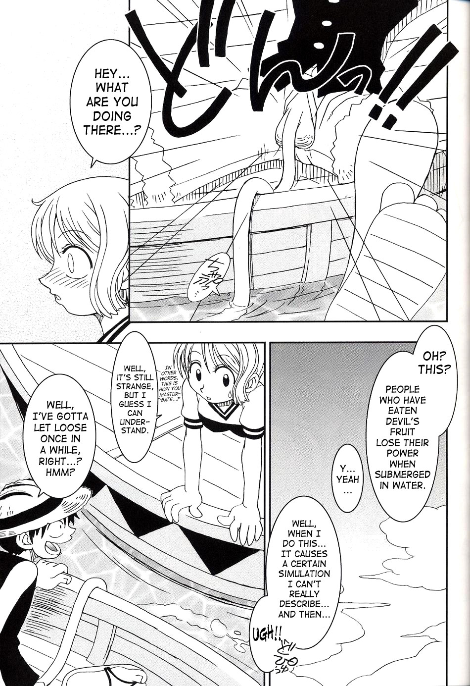 ORANGE PIE Vol.2 page 10 full