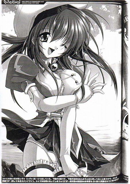 Gfestival page 4 full