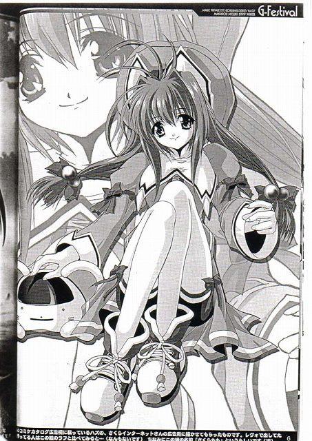 Gfestival page 5 full