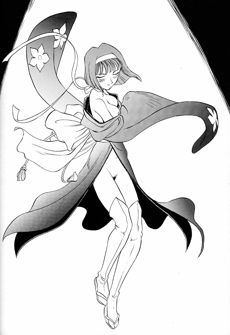 Shakuyaku Botan Yuri no Hana page 3 full