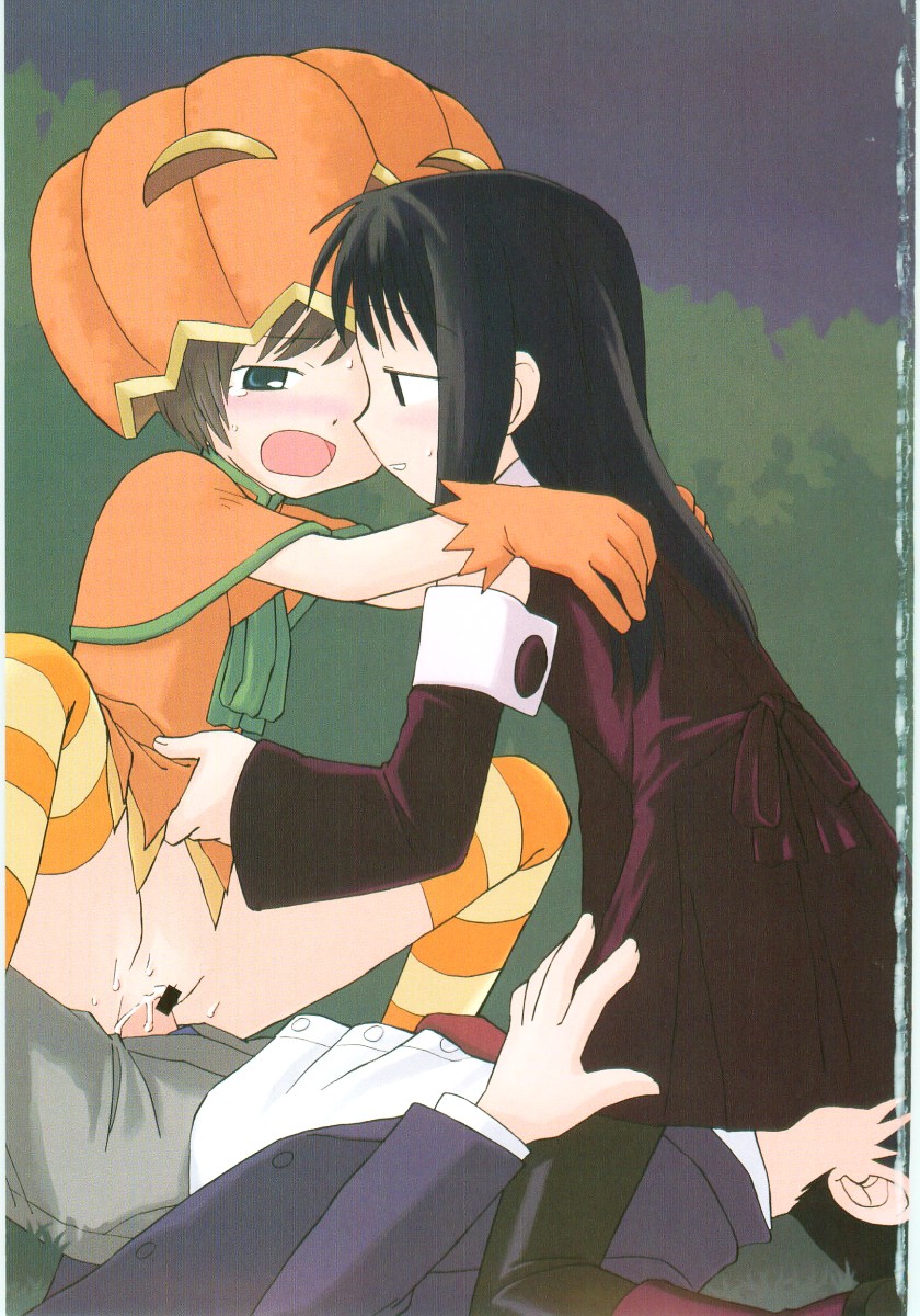 Dai Hinnyuu Beam page 2 full