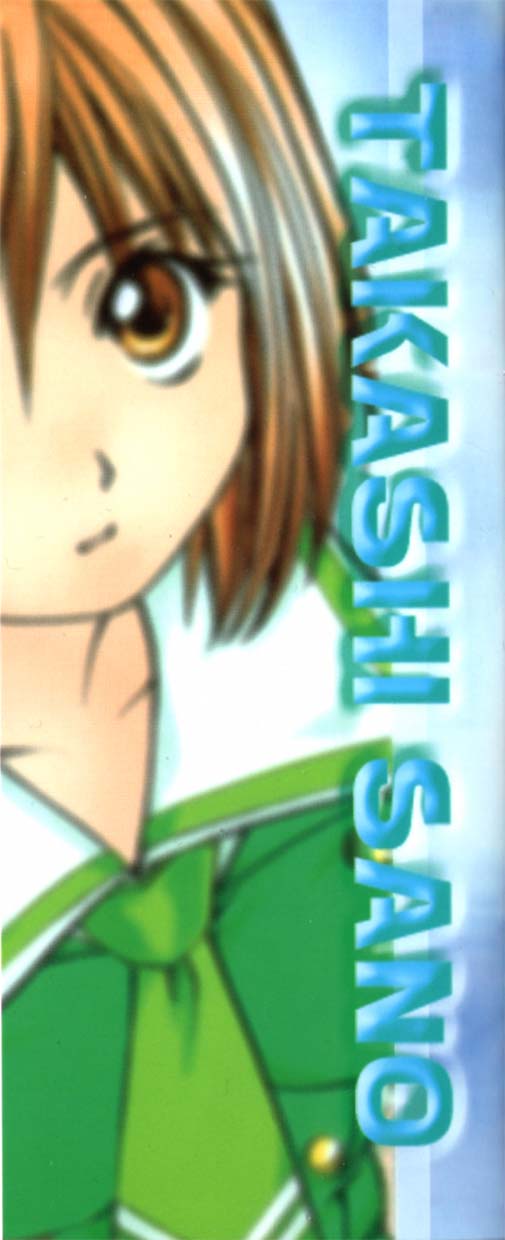 Petit A La Mode page 2 full