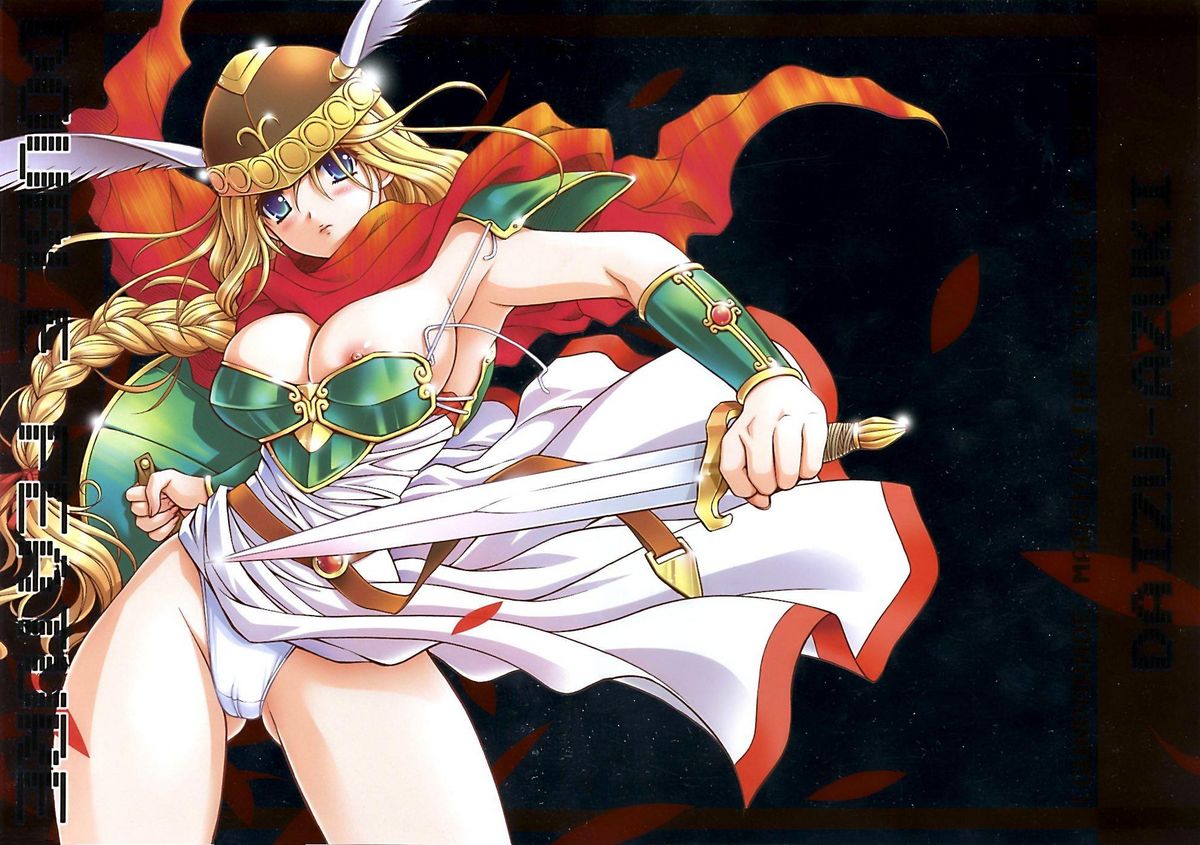 Double Feature page 1 full