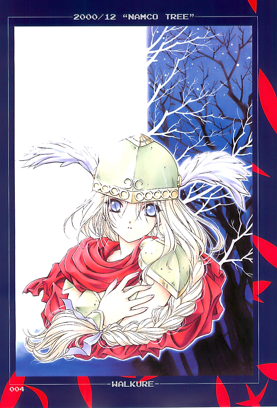 Double Feature page 3 full