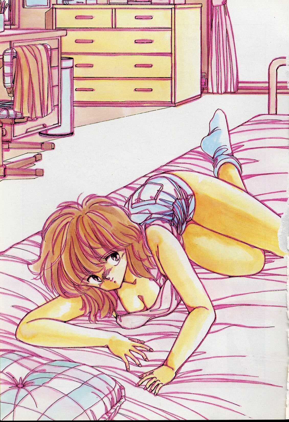 Shin Reijou Monogatari page 3 full