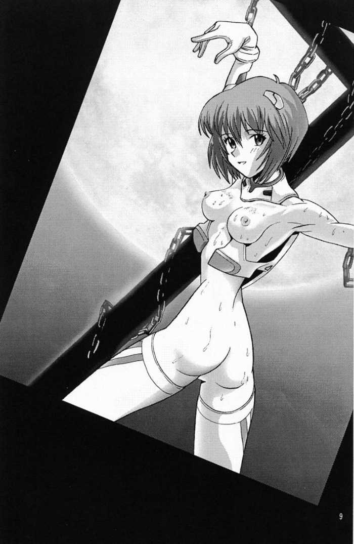 BANDAGE-00 Vol. 1 page 8 full