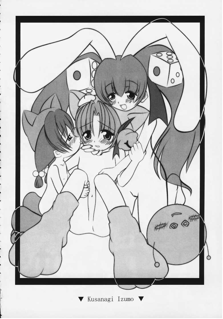 Pretty Rolita page 2 full