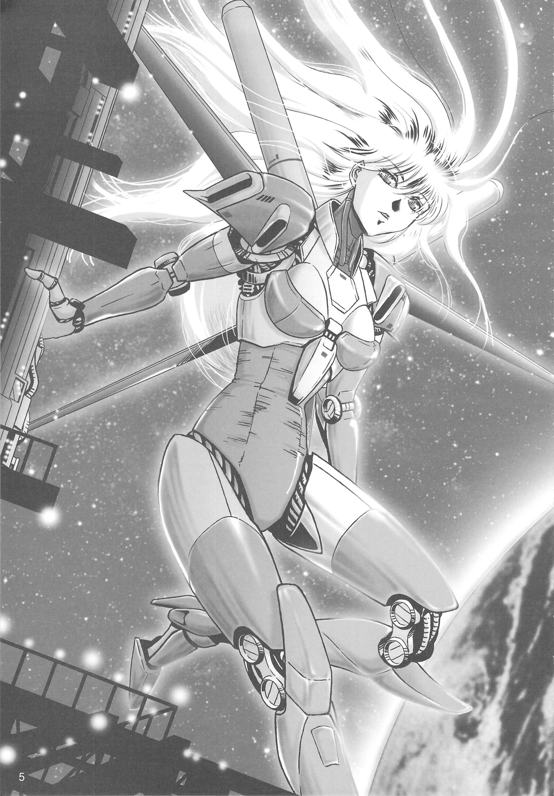 ARIEL Comic Ura page 4 full