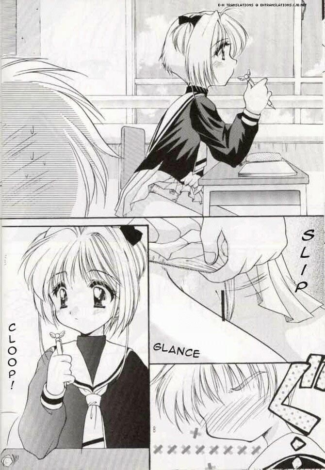 Sakura Enikki | In My School page 7 full