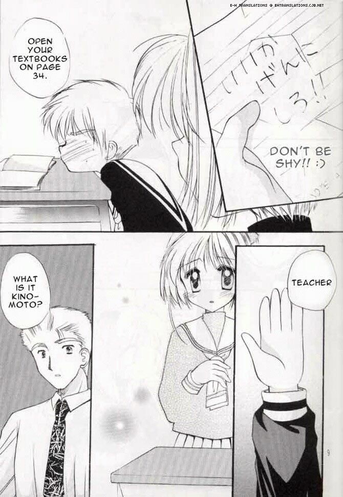 Sakura Enikki | In My School page 8 full