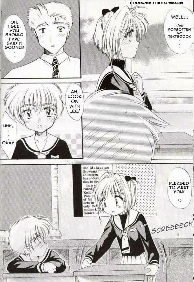 Sakura Enikki | In My School page 9 full
