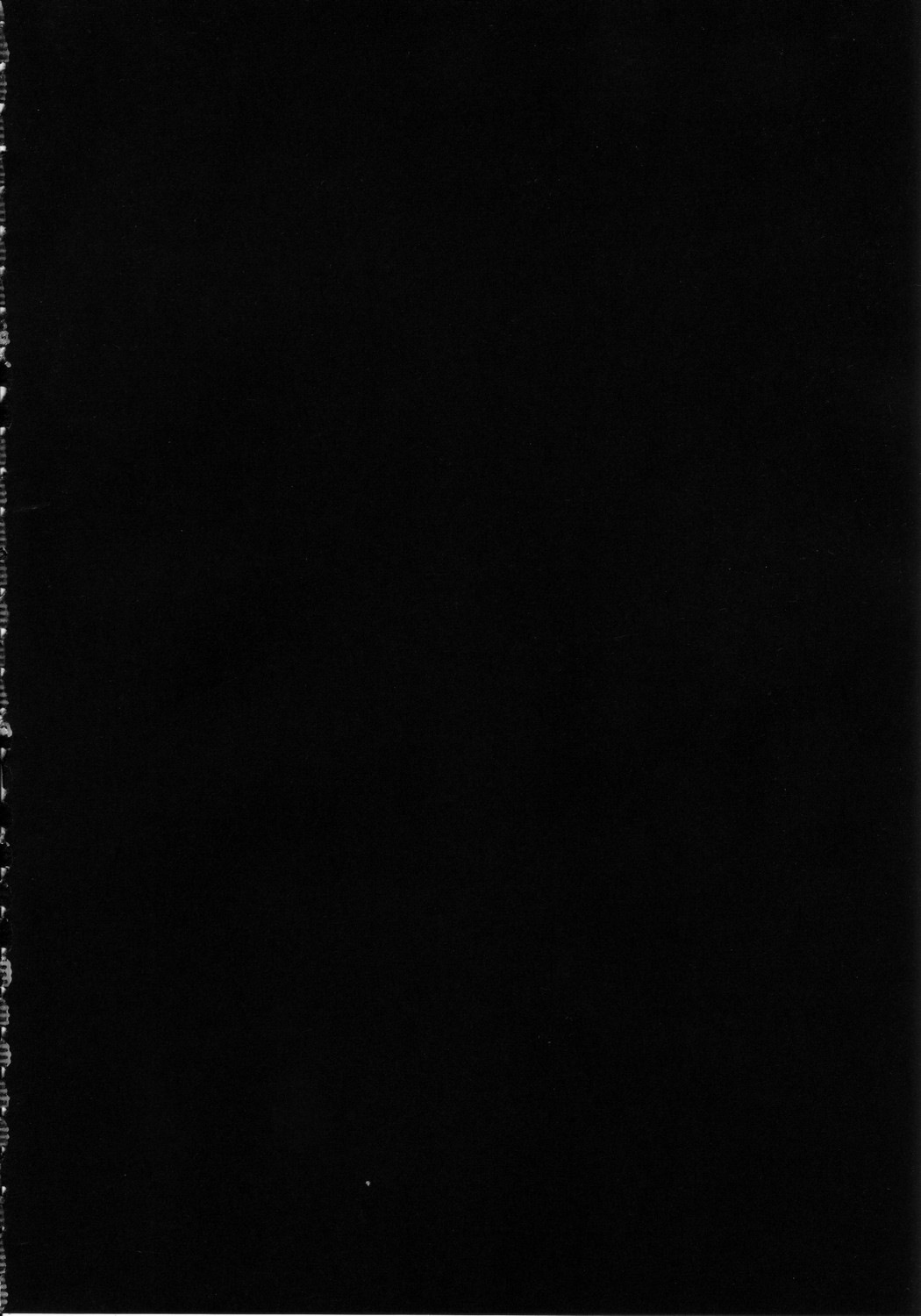 HAPPY EDEN 3 page 3 full