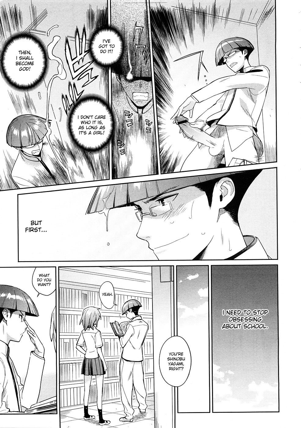 Cherry Pink page 3 full