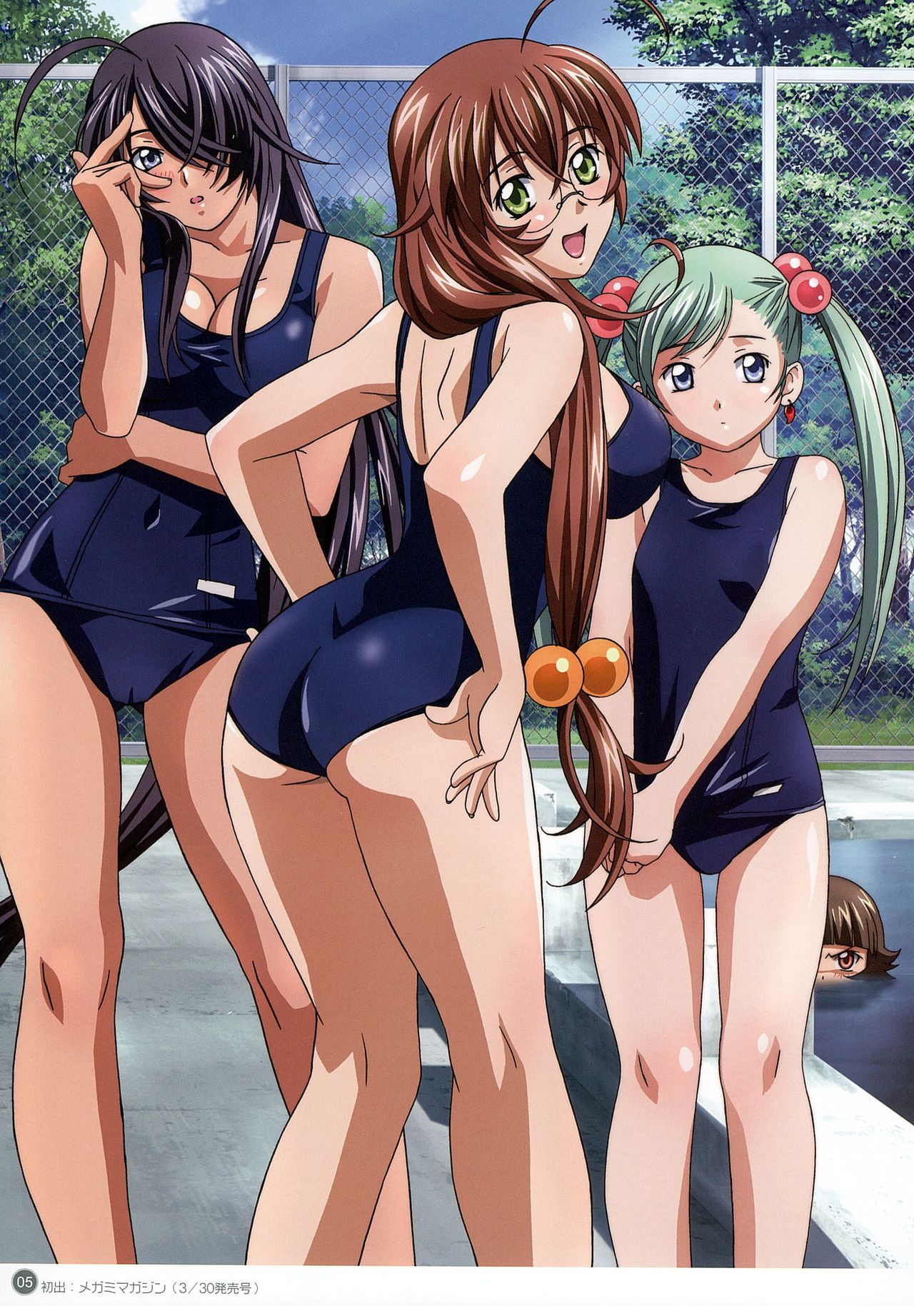 Ikkitousen Dragon Destiny Offical Visual Fan Book page 4 full