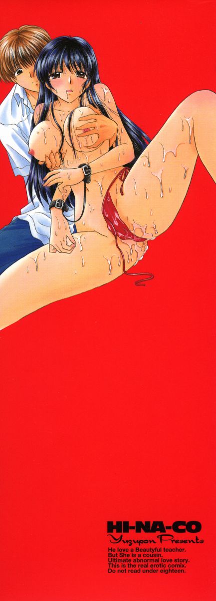 HI-NA-CO page 4 full