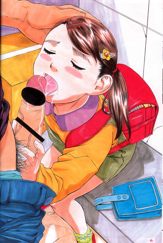 Genshoku Kodomo Zukan page 7 full