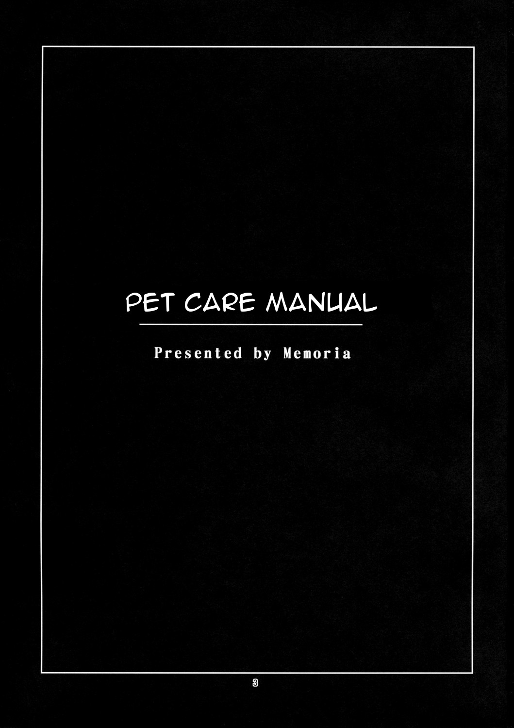 Kawaii Pet no Shitsukekata | Pet Care Manual page 2 full