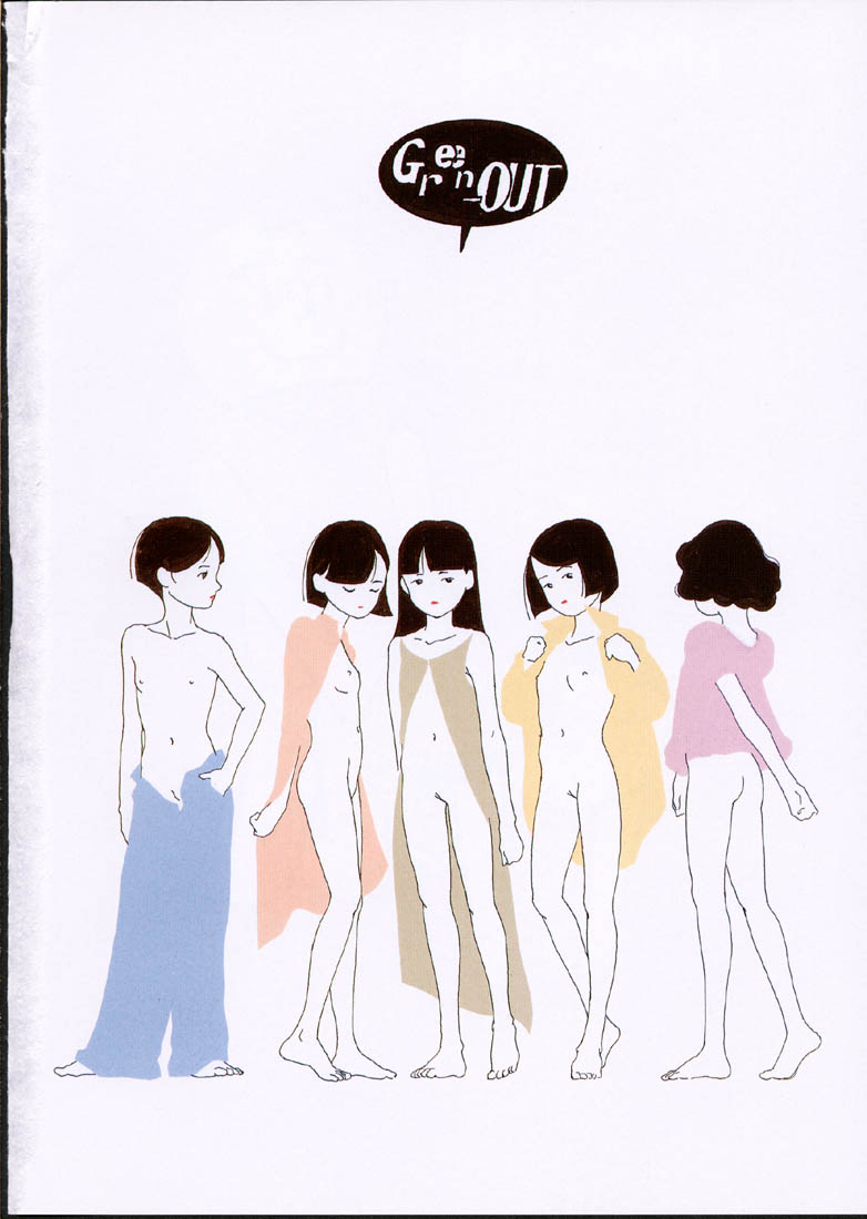 Green-out page 5 full