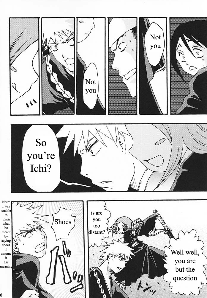 Kusajishi Yachiru no Kuishinbou! Banzai page 5 full
