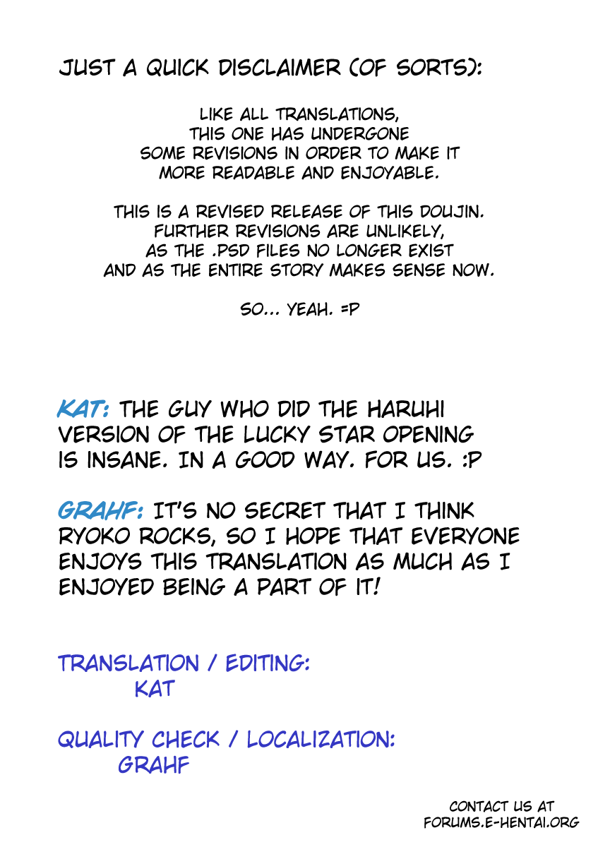 Omoni Asakura-san na Hon page 2 full