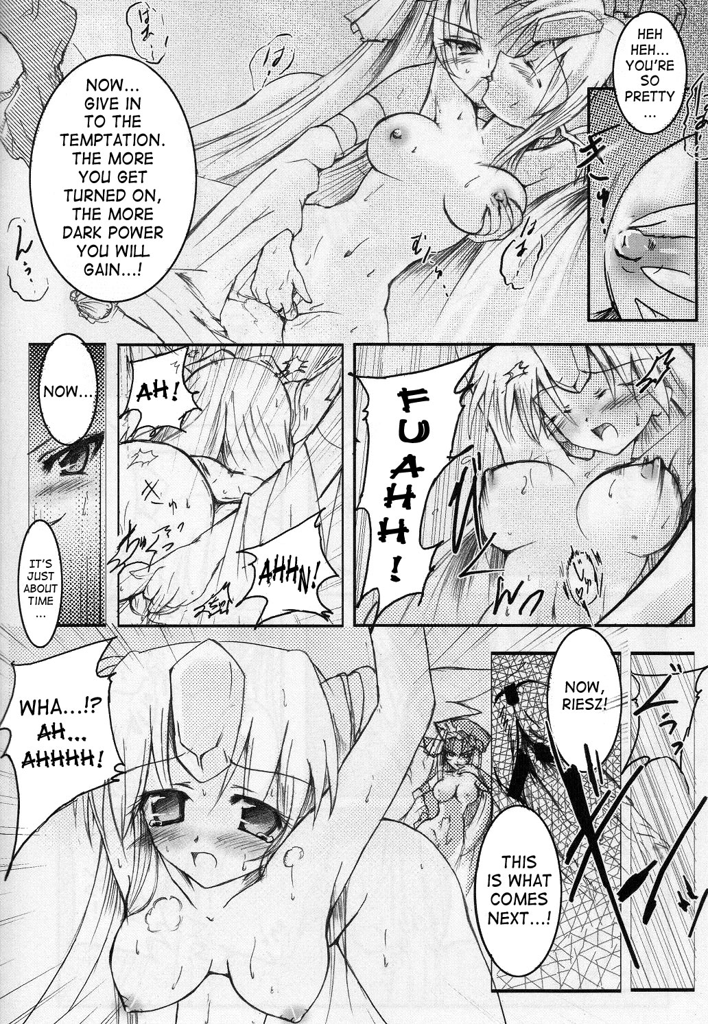 MC Heroines 1 Marou no Taidou page 3 full
