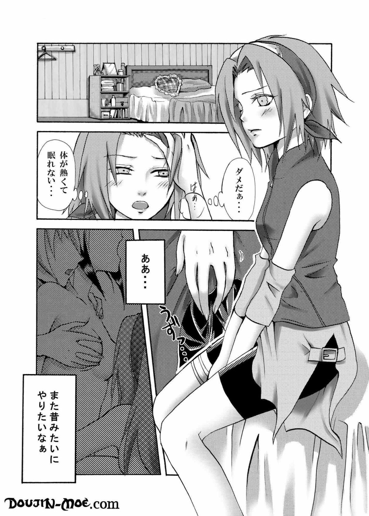 OIROKE Ninpouchou Dattebayo!! page 2 full