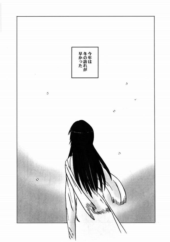 Holidays page 3 full