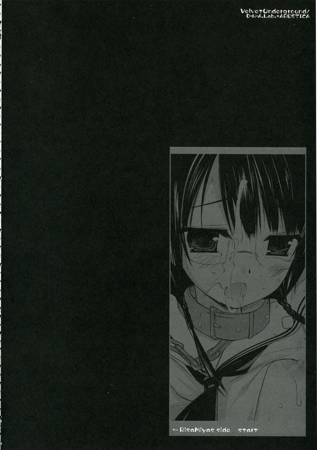 Velvet Underground page 5 full