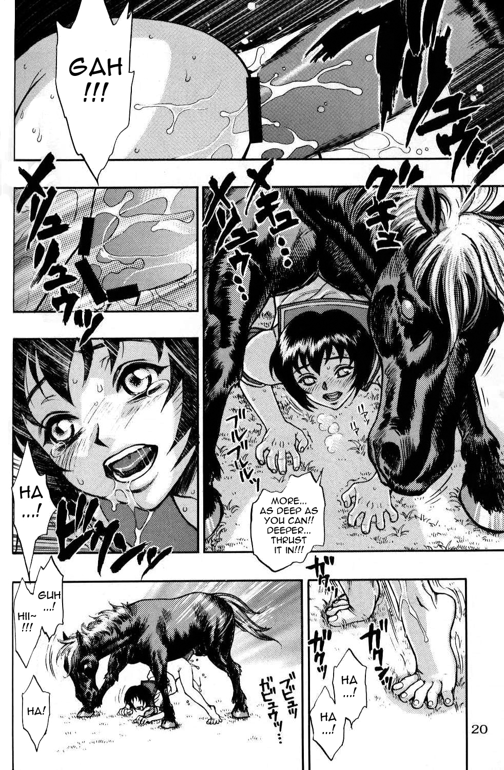 Uma to Sailor Fuku | Horse and Sailor Uniform page 6 full