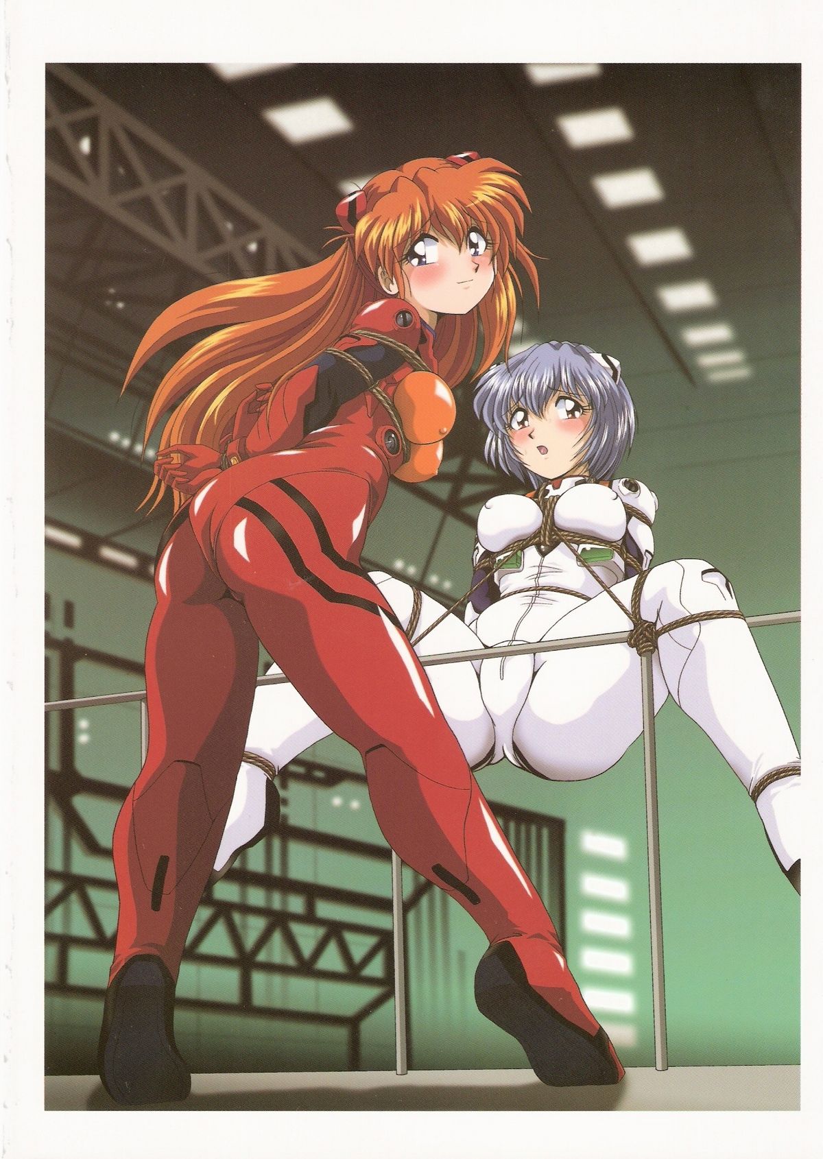 Second Uchuu Keikaku 2 page 2 full