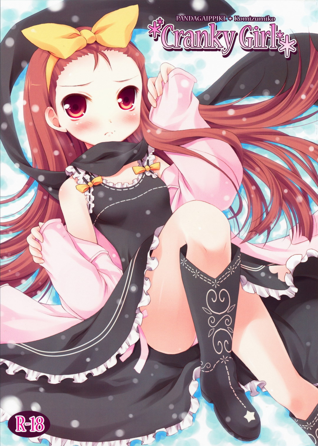 Cranky Girl page 1 full