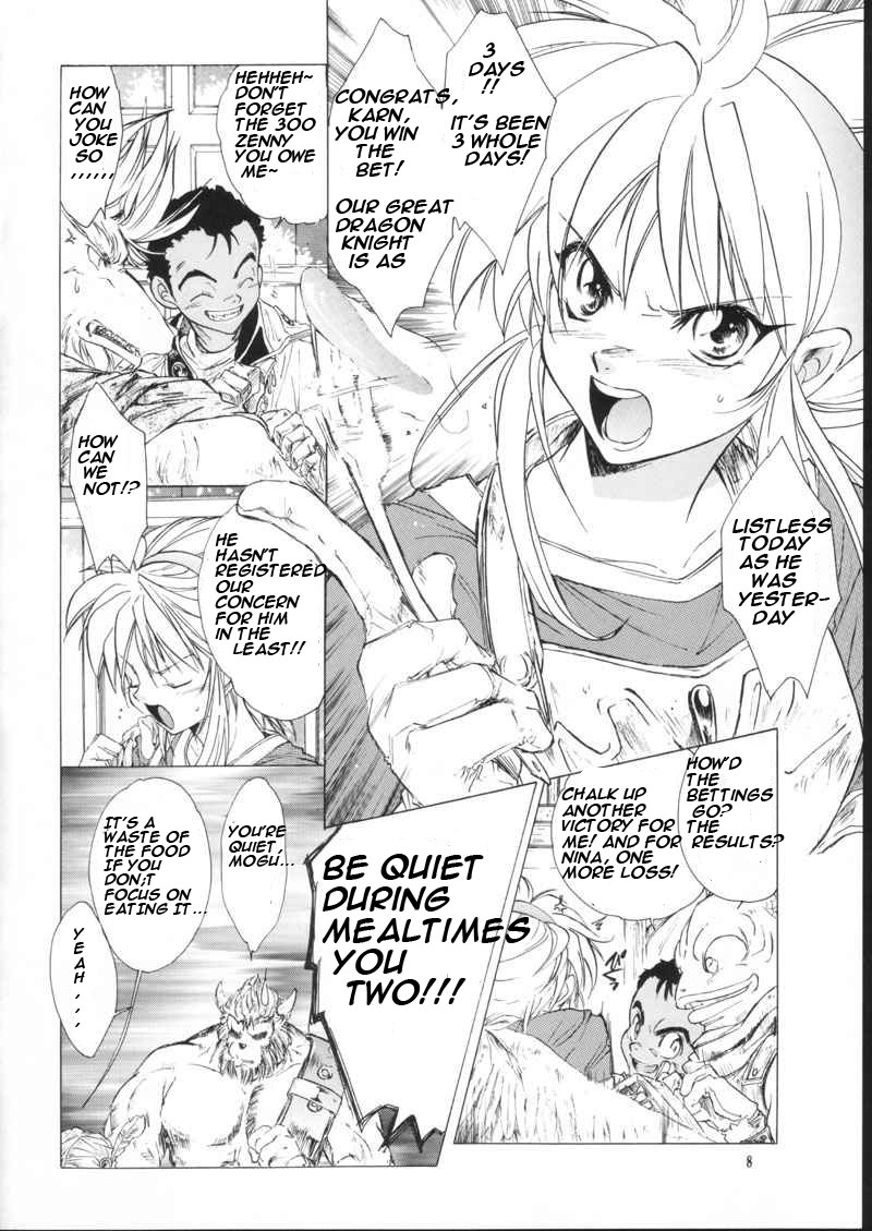 side:NINA - Ryuu no Me no Fuukei ~ second page 6 full