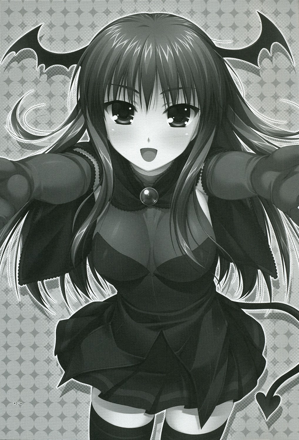 Naisho no Trap page 2 full