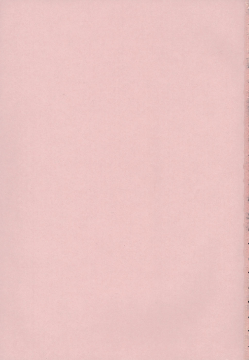 Koukotsubishuu page 9 full