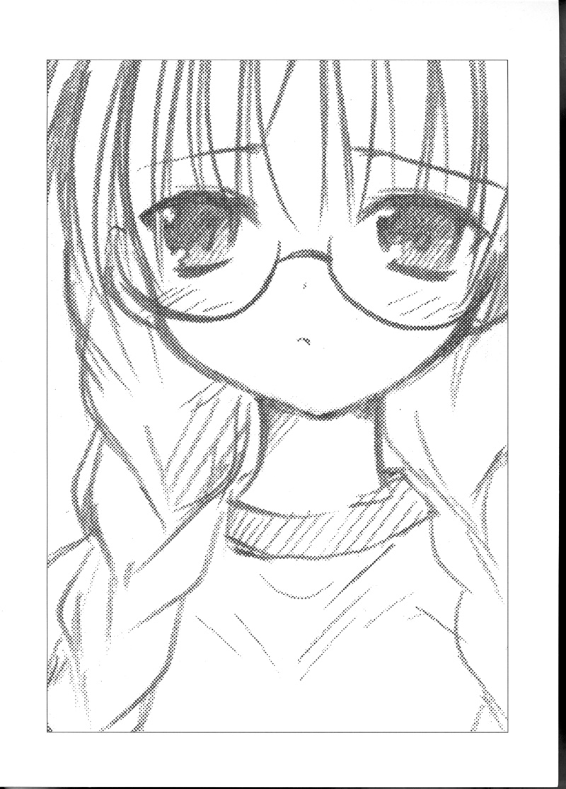 Usada Shibori page 8 full