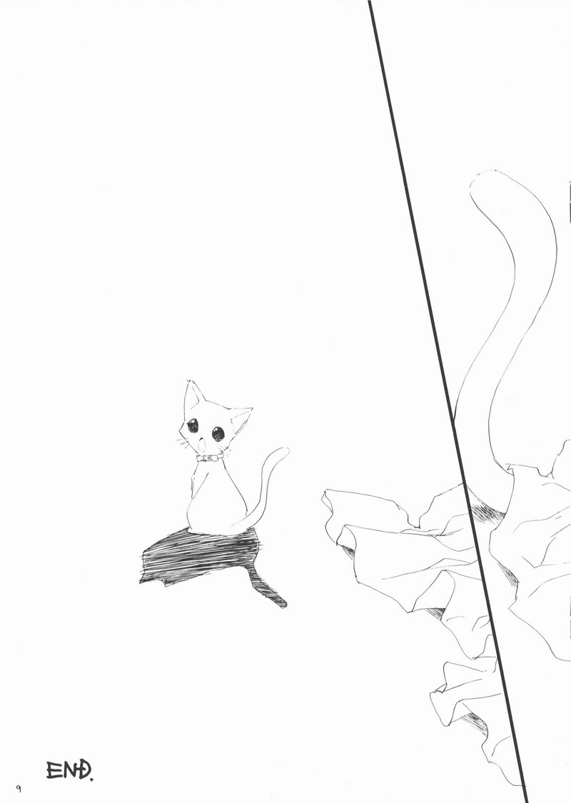 Presents page 10 full