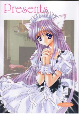 Presents page 2 full